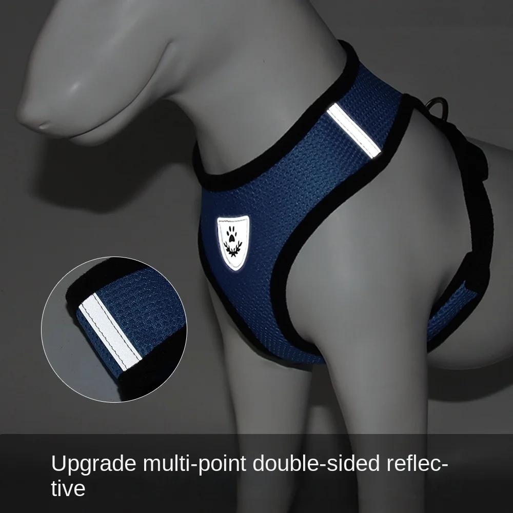 Adjustable Dog & Cat Harness – Reflective & Comfy